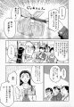 Click to view big image muchan_037.jpg